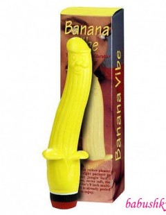 Необычный эротический сюрприз Вибромассажер Banana Vibrator