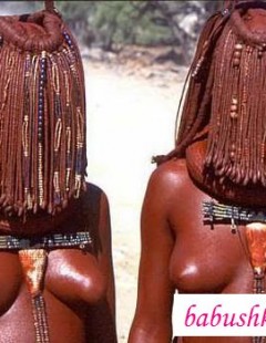 Соблазны с обнажёнными африканскими девицами